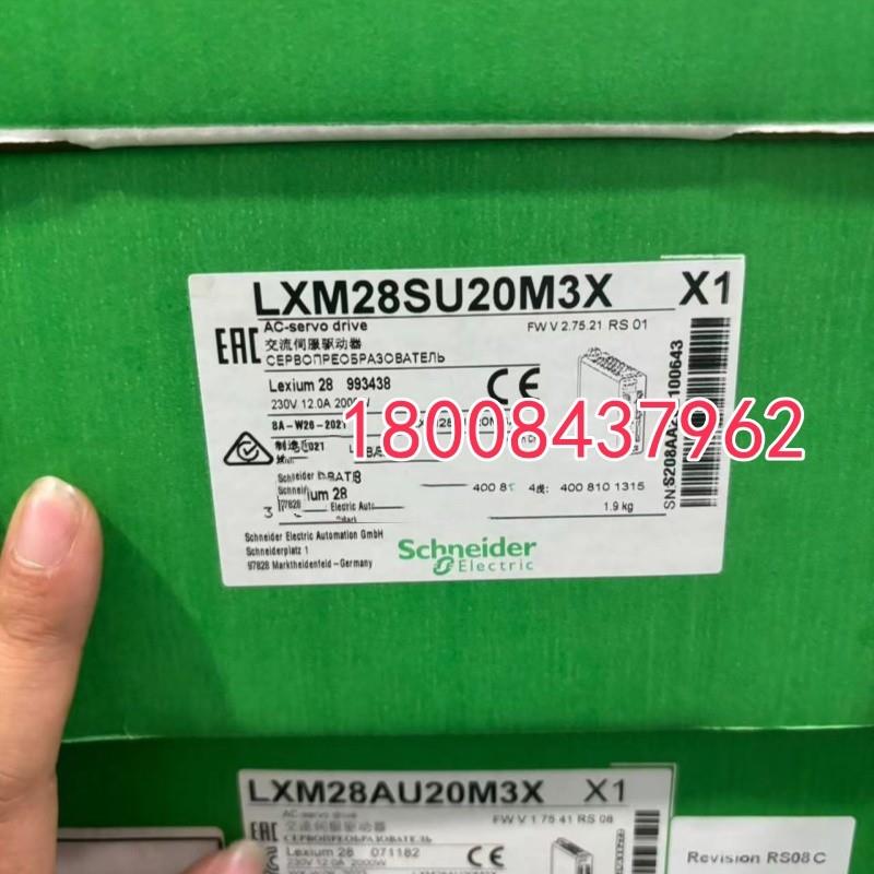 LXM28SU02M3X施耐德全新原装伺服驱动器LXM28SU04M3X现货