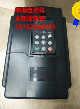 全新正品原装变频器15KW/380V SD900/SD680-4T0150G