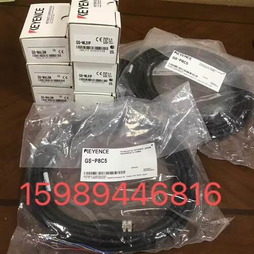 GS-MAL5M GS-ML51P GS-P8C5 基恩士KEYENCE感测器