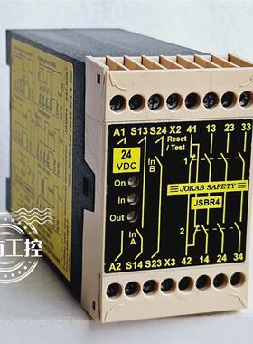 原装佳可保/JOKAB SAFETY安全继电器JSBR4 24VDC