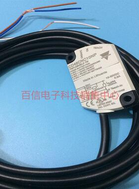 CD46CNC10NP 瑞士佳乐Carlo gavazzi光电开关 传感器现货