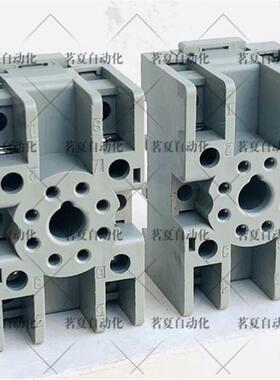 原装日本和泉/IDEC继电器底座 SR2P-05C 10A300V现货SR2P-05C全新