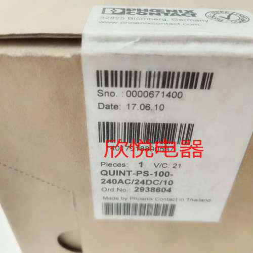QUINT-PS-100-240AC/24DC/10 2938604 2938811 2938820 2866682议