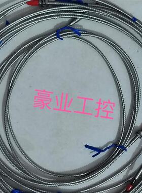 E32-D73-19,.E32-D211.E32-T61.E32-D36P1.E32-T16P欧姆龙光纤 议