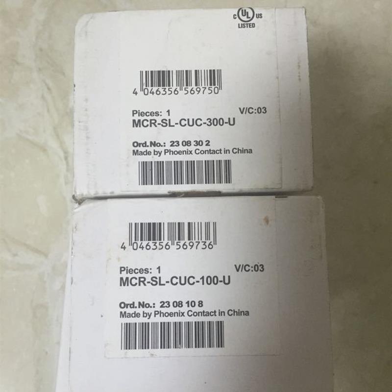 * MCR-SL-CUC-300-U 2308302 CUC-100-U 2308108 菲尼克斯 全新