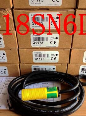 美国光电开关S18SN6D S18SN6DL  S18SN6L S18SP6DL询价