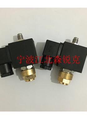 富达排污电磁阀 SCE238D007 400727-117 MP-C-173 放气2205721655