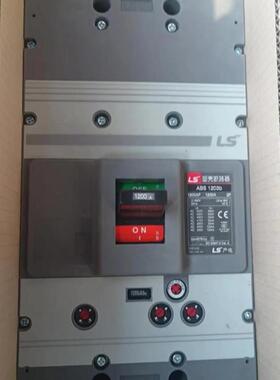 原装正品LS产电塑壳开关低压断路器ABS1203B 3P 1200A