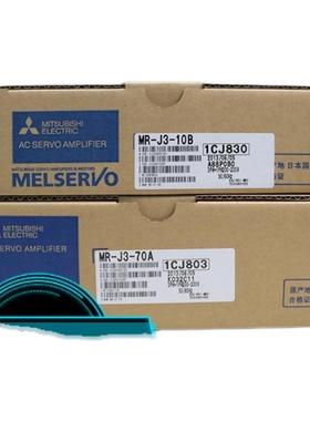 三菱伺服电机HC-MF13BLW90-S101库存有货欢迎采购