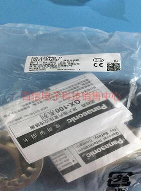 电感式接近开关GX-130MB-P现货