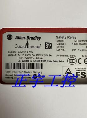 全新原装进口AB罗克韦尔继电器440R-H23196 MSR238DP 询价