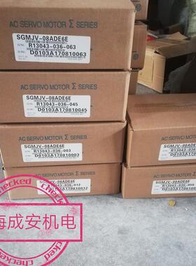 SGMJV-08ADA21安川电机原装现货质保一年欢迎议价