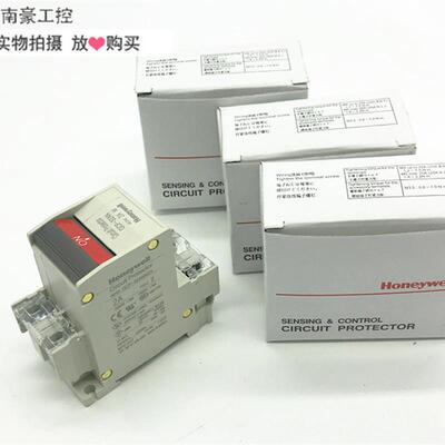 原装霍尼韦尔断路器 GCP-32AN  31AN 33AN1A 2A 3A 5A 7A 10A 15A
