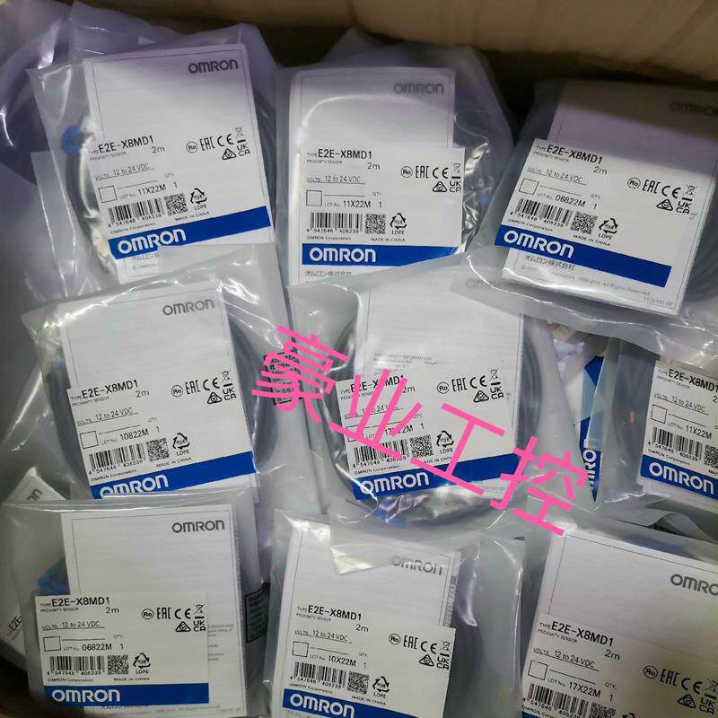 欧姆龙E3T-FL12.E2EC-C3D1.E2FQ-X2D1.XC3F-M421-405-A.E2E-X8MD1