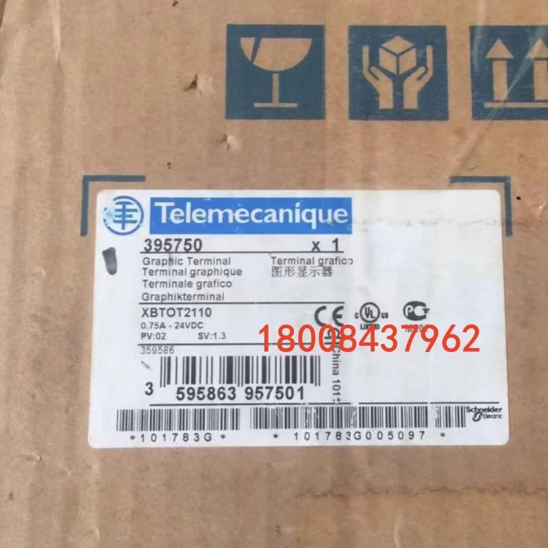 XBTOT2110施耐德全新原装停产触摸屏XBTOT2110