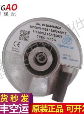 电梯配件/编码器SN;0X60A4D0C8 99500011585/330018012九成新现货