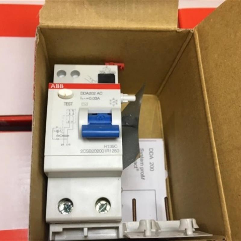 现货ABB空气开关2P S202-C8 C10 C16 C20 S202-C25漏电保护DDA202