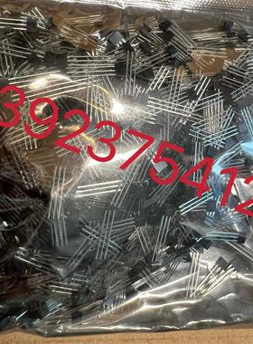 磁性霍尔开关44E.A3144.OH137.OH1372X.OH41.OH3144E议价