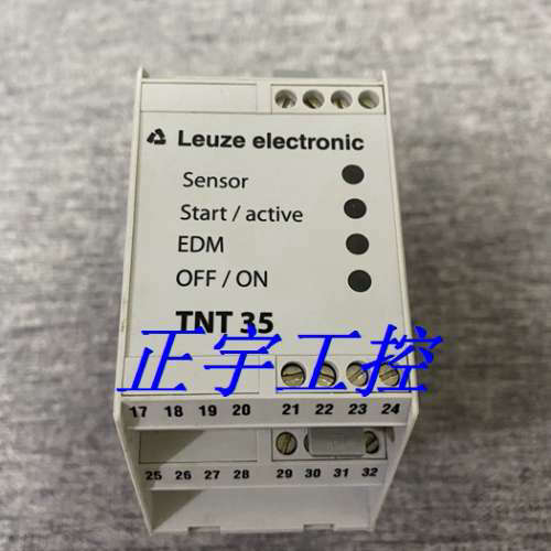 德国劳易测TNT 35.2安全继电器LEUZE Lumiflex TNT35 议价