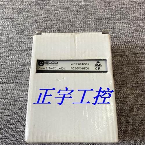 ELCO FC2-DO-HF00 全新原装正品询价