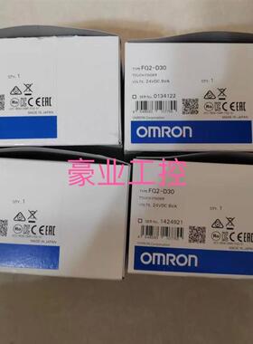 FQ2-S20100F.FQ-D30.FQ-WN005.FQ2-S30050F-08.FQ-WN002工业相机
