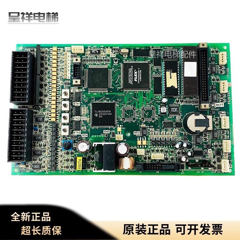 富士达电梯配件 CP28A主板 CP28A CP28B 富士达主板 现货实物拍摄