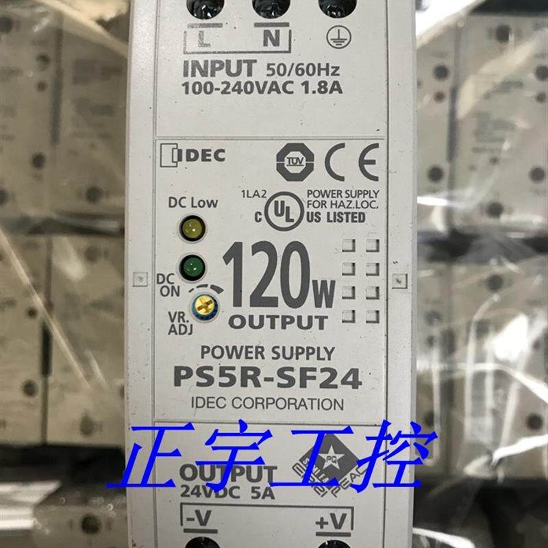 原装正品和泉电源 IDEC PS5R-SF24 120W 24V正品现货