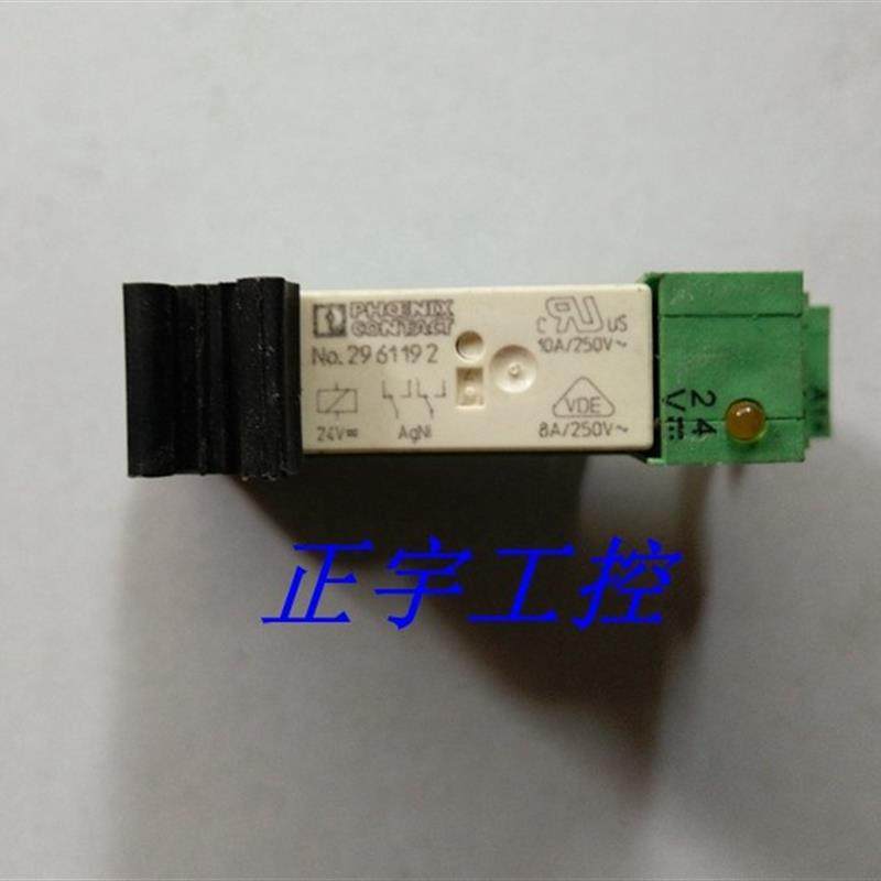 菲尼克斯继电器2961192配底座PLC-BSC-24DC/21-21库存现货