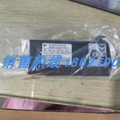 SGMPH-02A2A-YR12安川伺服 原装进口 现货销售 质保一年 欢迎询价