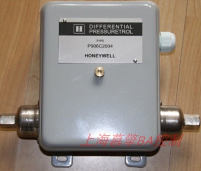 原装Honeywell霍尼韦尔P906C2004液体水压差开关压差旁通阀控制器