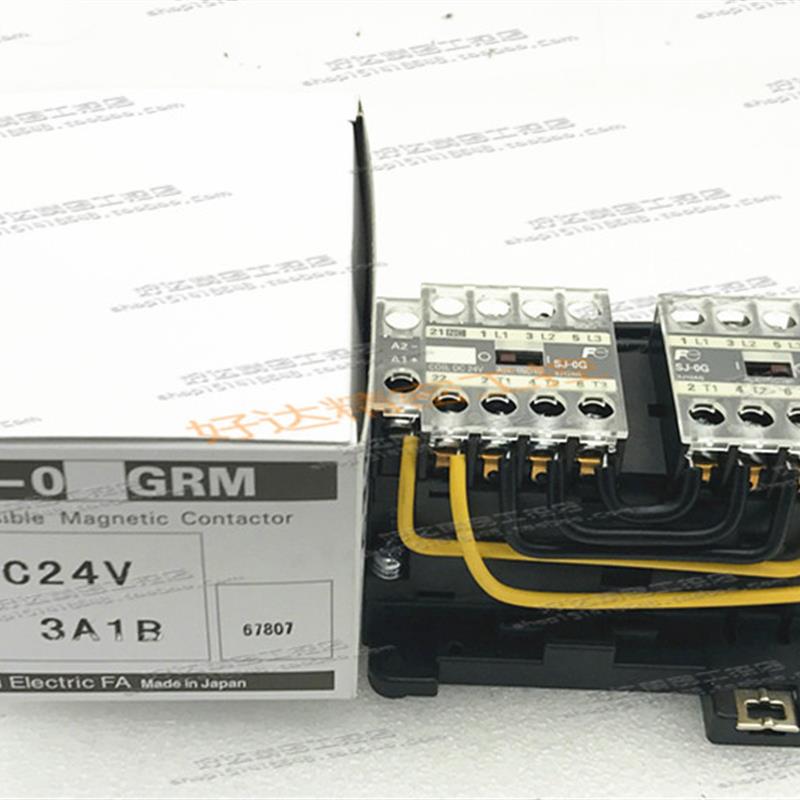 SJ-0GRM SJ-0G DC24V 原装富士/Fe双联互锁接触器 现货正品全新