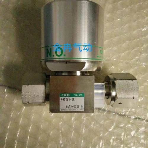 正品真空 隔膜阀CKD原装AGD11V-4S-X0365 AGD21V-6S 现货咨询