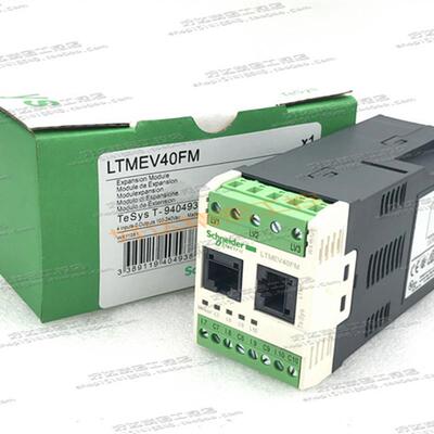 LTMEV40FM   LTMEV40BD  施耐德电动机保护控制器   现货正品全新