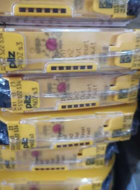 全新PILZ皮尔兹750103 750104  750105  750107 751135继电器