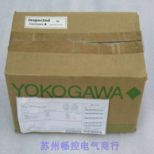 日本横河YOKOGAWA压力变送器 EJA430A-EAS4A-92DA 0-1MPa议价