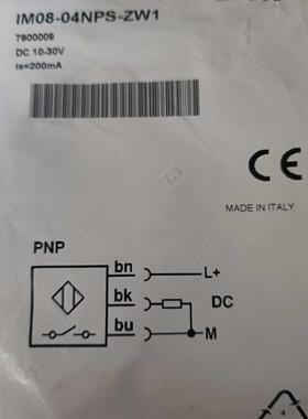 IM08-04NPS-ZW1西克接近开关原装正品未拆封