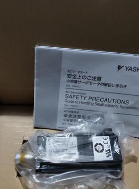 原装安川电机SGMJV-A5/01/02/04/08ADL21/41/61/2C/4C/6C现货