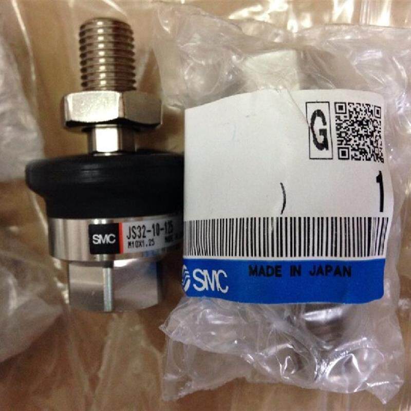 现货SMC浮动接头全新正品JS32-10-125