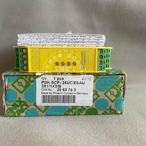 菲尼克斯安全继电器PSR-SCP-24UC/ESA4/3X1/1X2/B 2963763询价