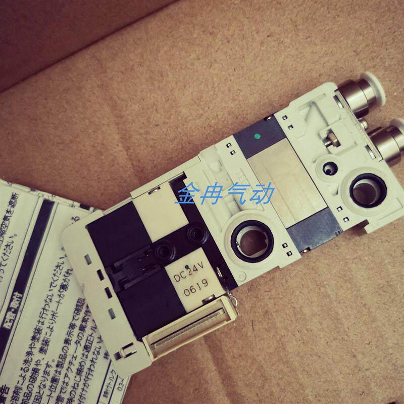 正品喜开理CKD电磁阀N3E0770-A N3E066S0-E C6 ME C4现货 咨询