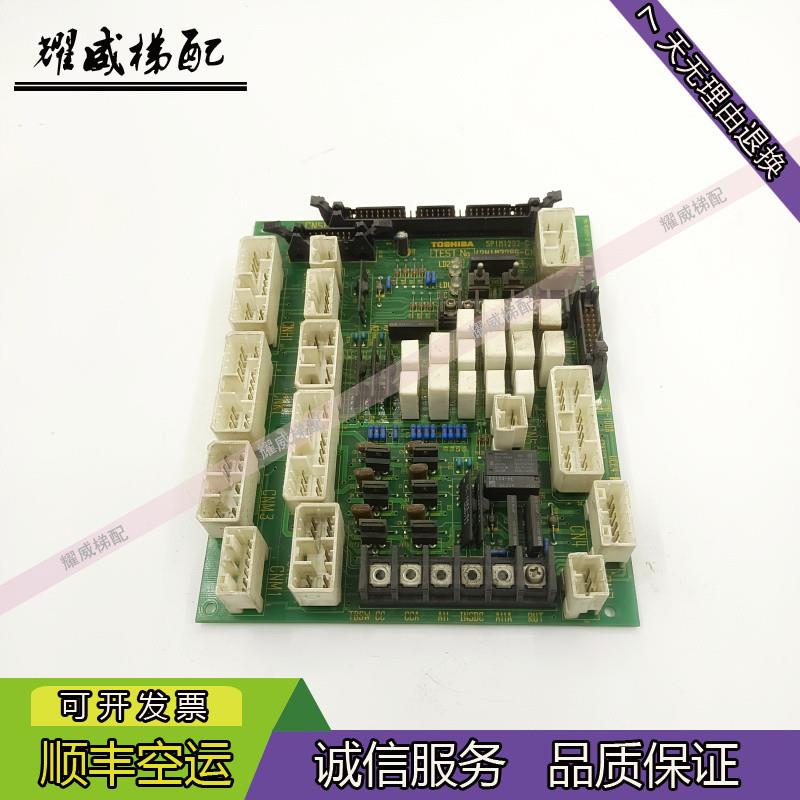 东芝电梯全回路板CN-100A/2N1M3286-C/UCE4-306L5/原厂现货出售秒