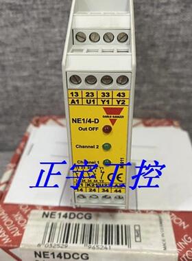 瑞士佳乐CARLO GAVAZZI安全继电器NE1/4-D(NE14DCG)