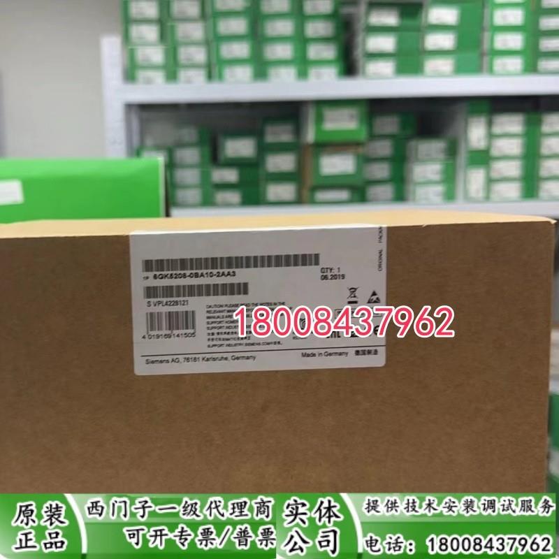 6GK5208-0BA10-2AA3原装全新未拆封X208.6GK5 208-0BA10-2AA3