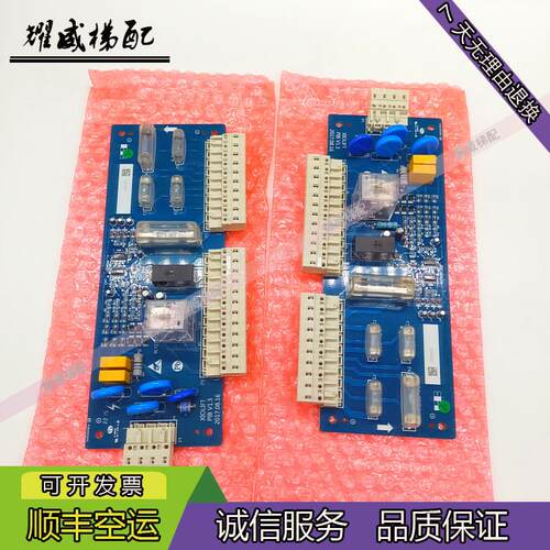 杭州西奥电梯PIB板安全回路板XIOLIFT速捷PIB/V1.2/V1.3/原厂全新