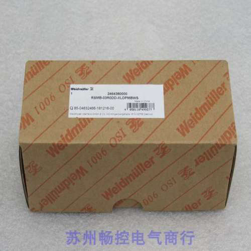 Weidmuller模块 RSMB-03R0DD-XLDPMBWS 魏德米勒2464380000议价