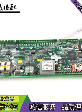 通力ECO扶梯配件主板KM5201321G01/G03/G05 EMB501-B现货出售