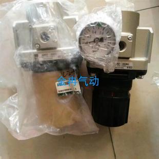 AFM40 AW40 04G 04B调压过滤器 SMC正品 AW40K 原装