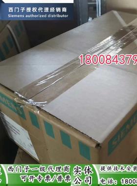 1FK7042-3BK71-1RG1西门子全新原装伺服电机1FK7042-3BK71-1RG1