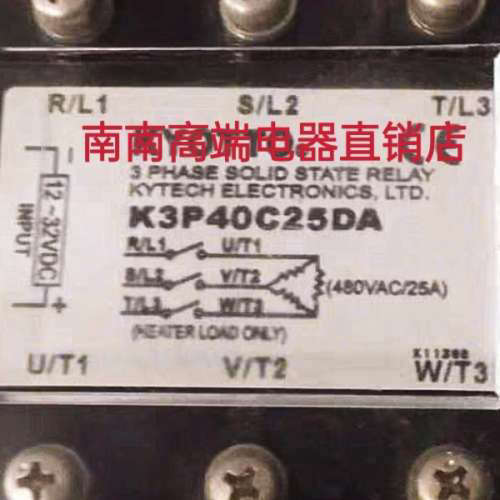固态继电器K3P40C25DA(K3P40C40DA K3P40C50DA 60A,75A,90A议