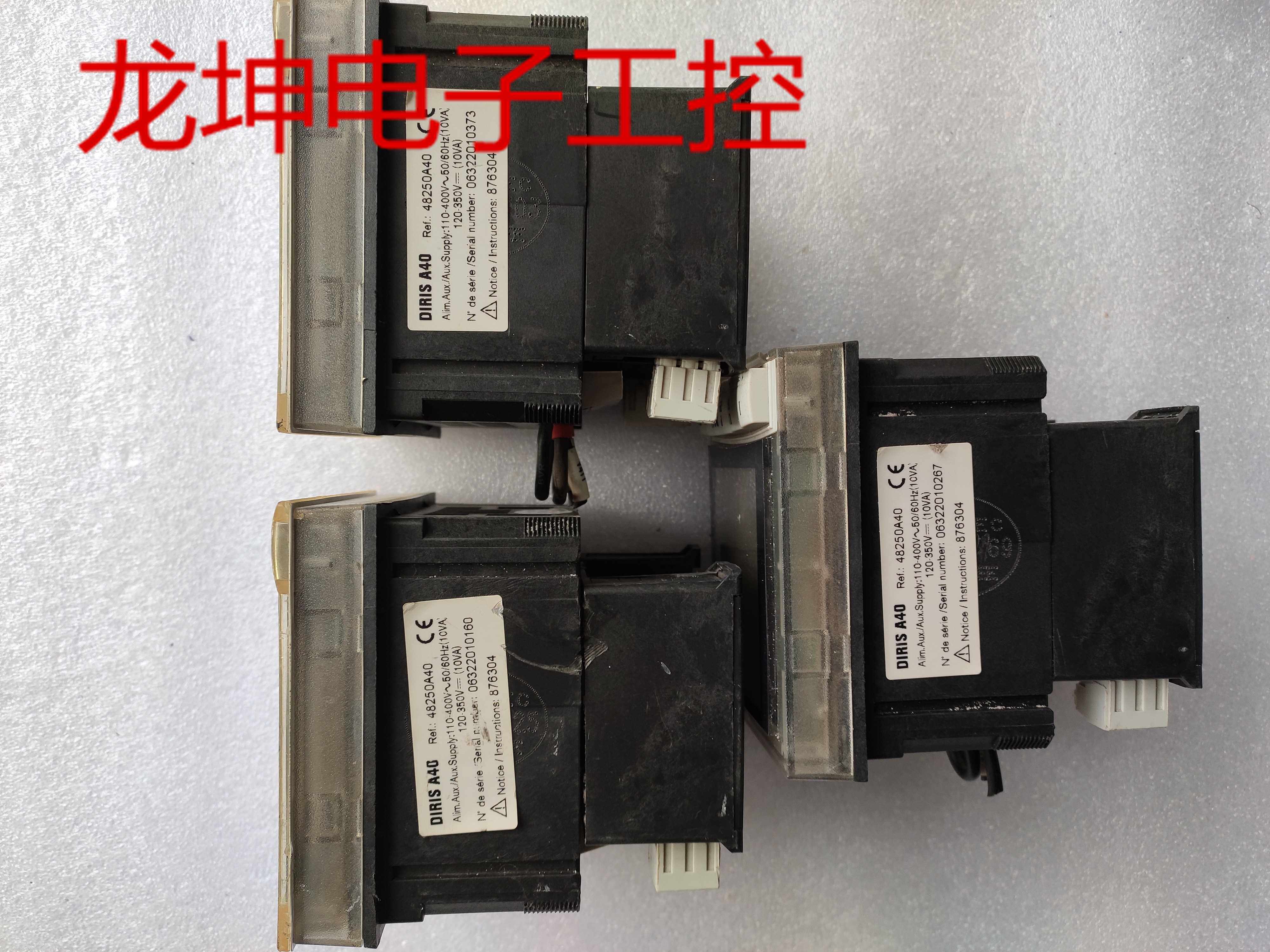 拆机法国socomec溯高美多功能仪表diris a40 现货包好 实物拍摄